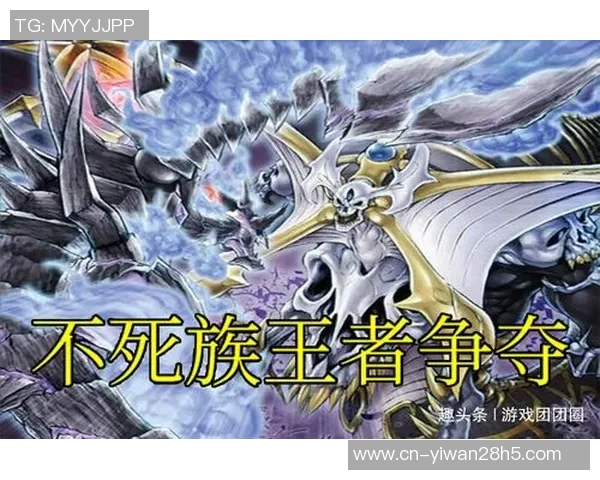 葡萄牙与斯洛伐克激战正酣谁将赢得这场精彩对决