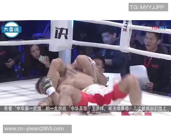 一龙与王洪祥激战在即谁将成为搏击界的新王者