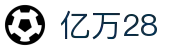 亿万28下载官网 - 亿万28官方平台登录